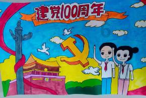 构建粮食安全保障体系,守好“舌尖上的安全”